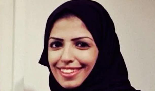 英國利茲大學一名沙烏地阿拉伯女學生在回國放假時因擁有推特帳號、關注和轉發持不同政...