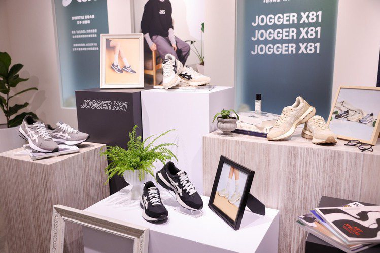 ASICS SportStyle全新JOGGER X81系列鞋，設計靈感源自80...