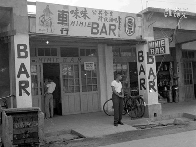 中美聯合兩棲作戰「藍星」演習，圖為恆春海濱附近街道商家。圖＼聯合報系資料照（1960/3/23　陳維在 攝影）