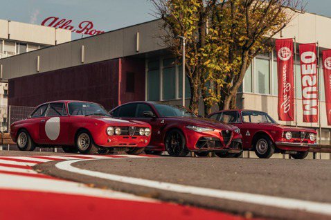 <u>Alfa</u> Romeo出手迎戰雙B 進軍電動四門轎車市場