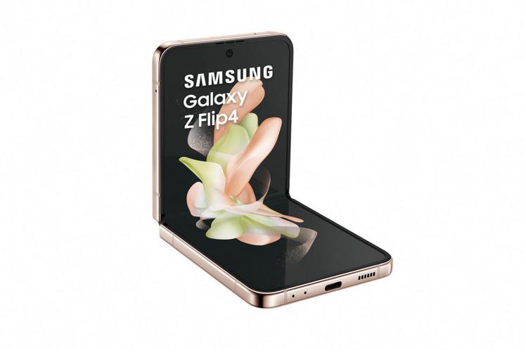 遠傳電信獨家販售Samsung Galaxy Z Flip 4 8GB／256G...