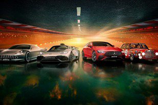 全球名人見證Mercedes-AMG 55週年！預告SL 55 4MATIC+下月在台上市