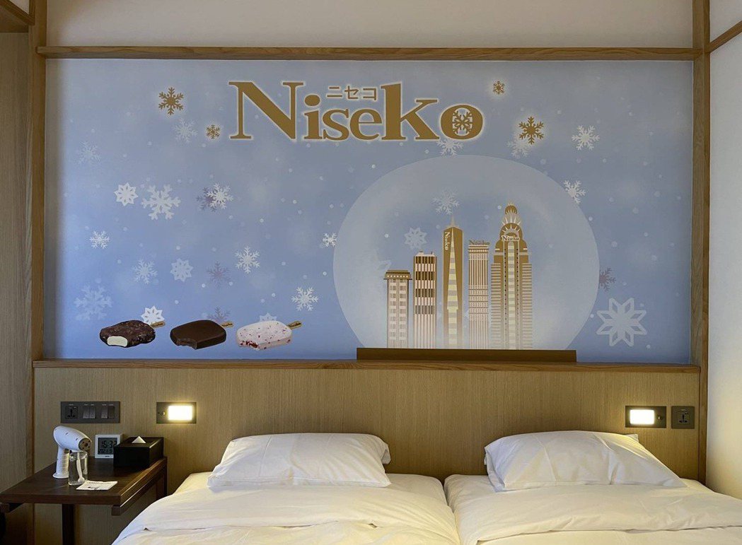 單筆購買Niseko乳雪糕滿200元，就有機會入住格拉斯麗台北飯店Niseo主題...