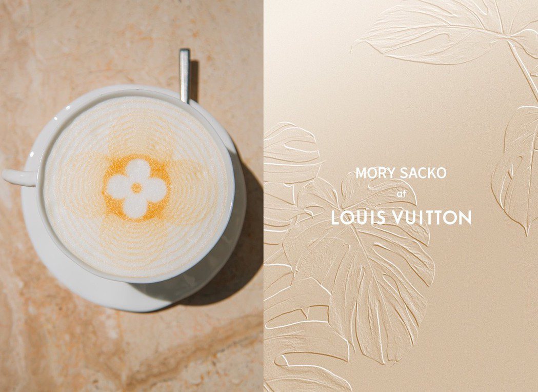「Mory Sacko at Louis Vuitton 」換了新菜單。圖／摘自...