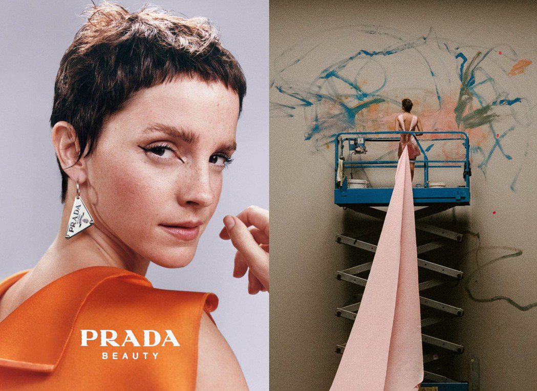 PRADA推出由艾瑪華森執導、演出的香水廣告，同時開設了「PRADABEAUTY...