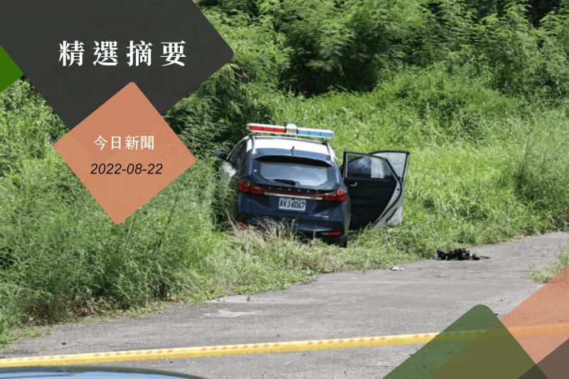 台南市警二分局2名警員駕警車追查失竊贓車，今天在安南區遭到凶嫌殺害現場。記者劉學聖／攝影