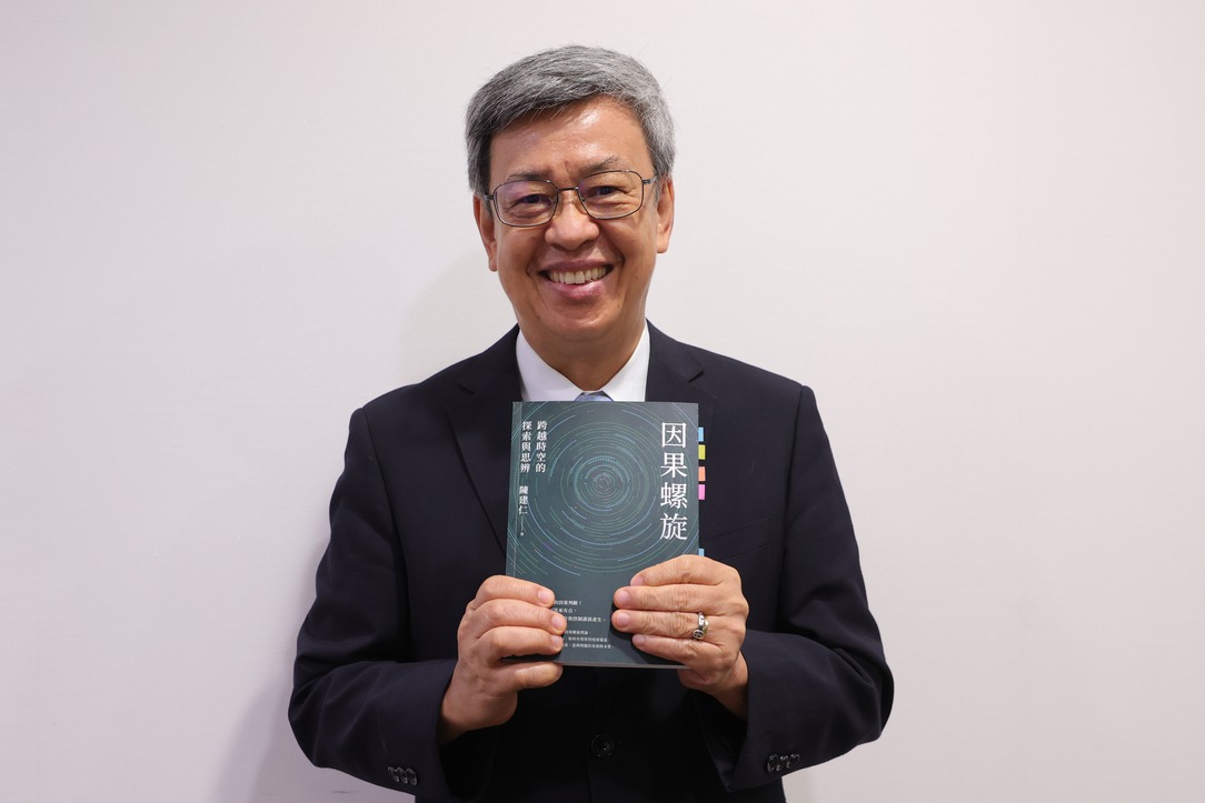 前副總統、中研院院士陳建仁發表新書《因果螺旋—跨越時空的探索與思辨》，闡述獨創的因果辯證、思辨模式。記者葉信菉／攝影