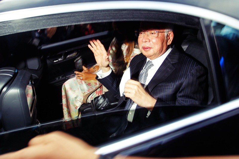 「我的老闆」坐牢了：馬來西亞前首相納吉，貪汙判刑12年 – udn 轉角國際