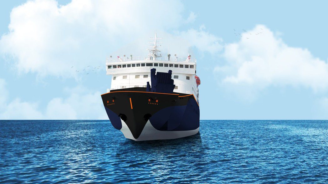 澎湖輪8月23日於日本內海船廠正式開工建造 圖／交通部航港局提供