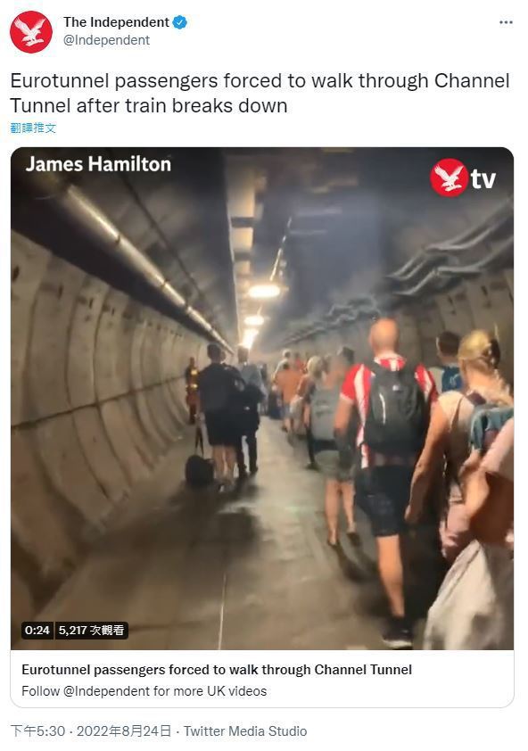 一列行駛於英、法兩國間的「歐洲隧道穿梭列車」（Eurotunnel LeShuttle），昨晚在英法海底隧道（Channel Tunnel）內拋錨，乘客受困數小時後才被疏散。圖／取自Twitter@Independent