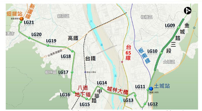 樹林線全長13.3公里，共設13座車站，其中樹林段今日決標。圖／新北捷運局提供