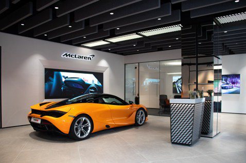 前進印度市場 <u>McLaren</u>今年將在孟買設立經銷商