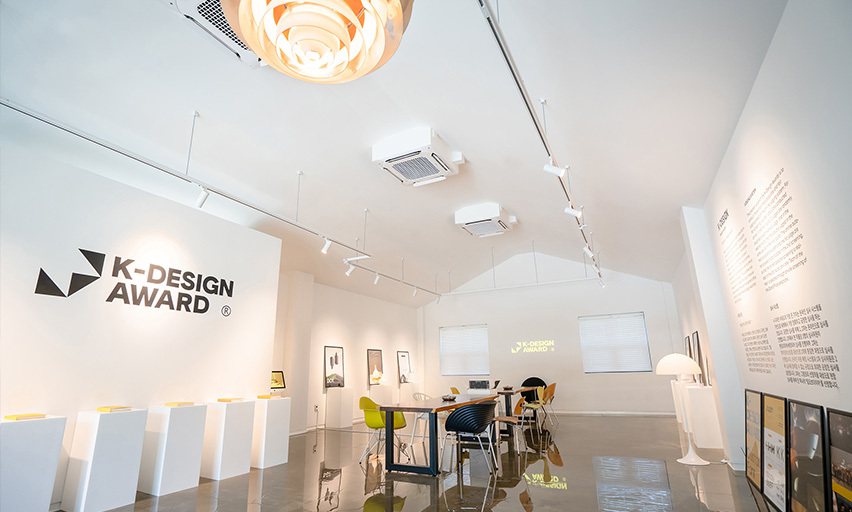 韓國K-Design Award博物館。