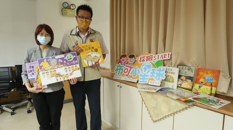 台南市教育局的幼兒園專屬閱讀平台「布可小星球」，中秋換新裝。記者鄭惠仁／攝影