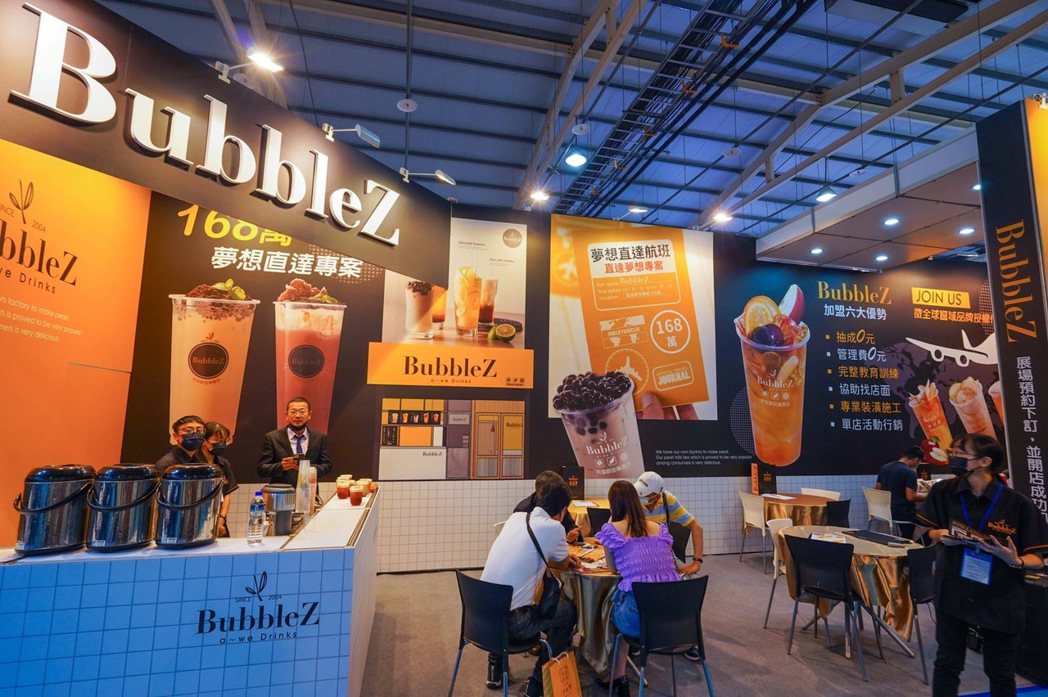Bubble Z在台免抽營業額，並推向英國及東南亞市場。 剎有其食/提供