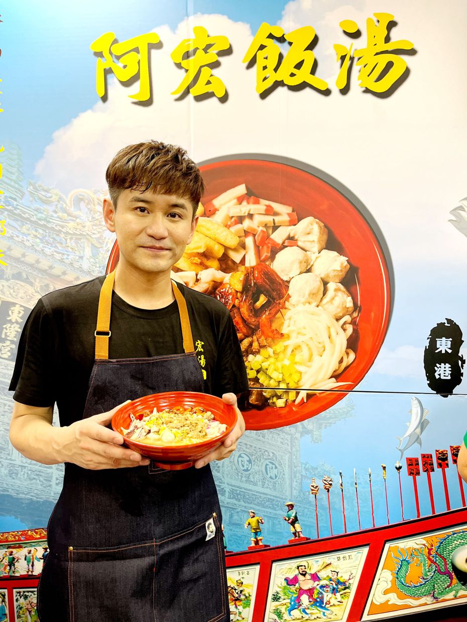 歌手吳俊宏的副業「阿宏飯湯」開幕。圖／豪記唱片提供