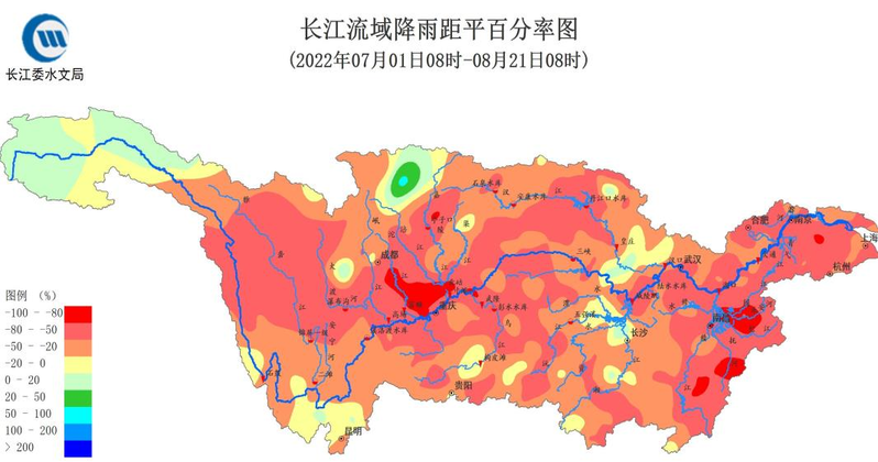 長江流域7月以來的降水都比平時年份減少許多，官方指出，9月中下游旱情將進一步發展。（圖／取自「長江水利」微信公眾號）
