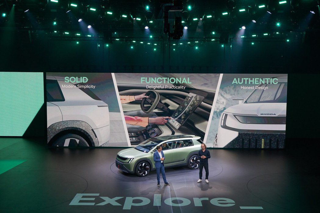 ŠKODA預計在2026年時會推出三款全新電動車。 摘自ŠKODA