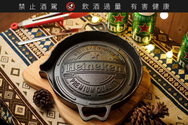 全家便利商店獨家推出「海尼根星級鑄鐵烤盤」，購買海尼根原味330毫升鋁罐2箱就送...