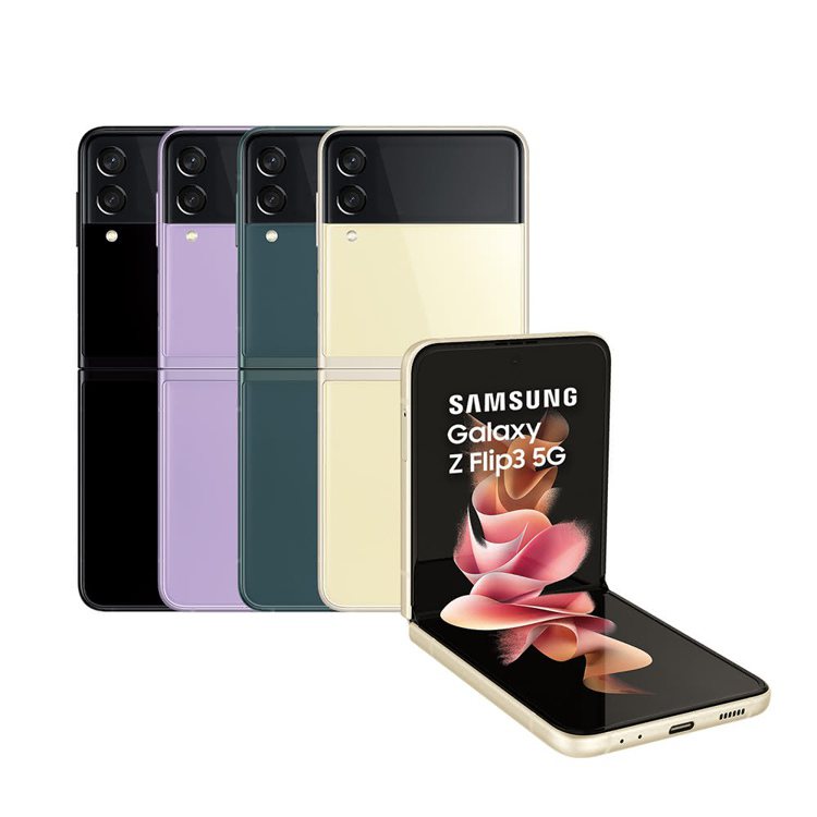 Samsung Galaxy Z Flip4 256GB，momo購物網活動價3...