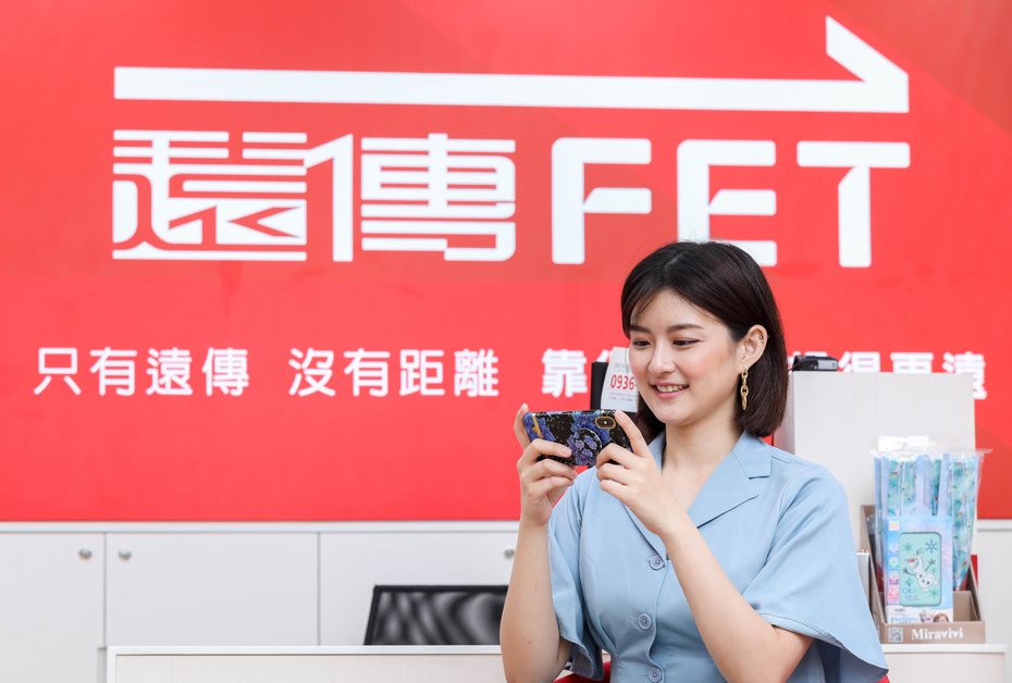 台灣串流裝置品牌業者OVO攜手遠傳送遠傳friDay影音6個月免費看。示意圖／遠傳提供