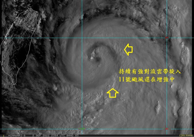 颱風增強中。圖／取自鄭明典臉書