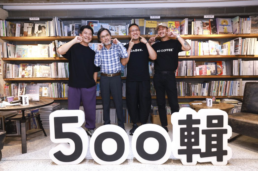 「500咖」聯手寫樂文化與《第四波精品咖啡學》作家韓懷宗（左二）領軍所進行為期2...
