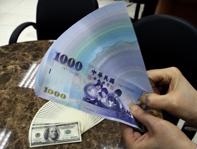 分析师预期，台币汇率可能进一步趋贬。本报系资料照片(photo:UDN)