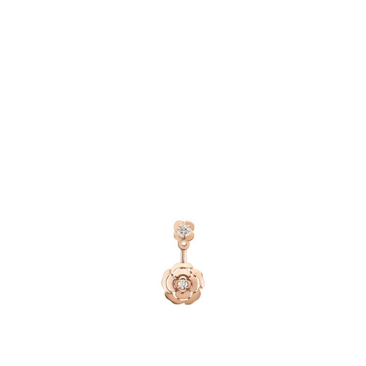 Extrait de Camélia可轉換式單邊耳環，18K粉紅金鑲嵌鑽石，10萬元。圖／香奈兒提供