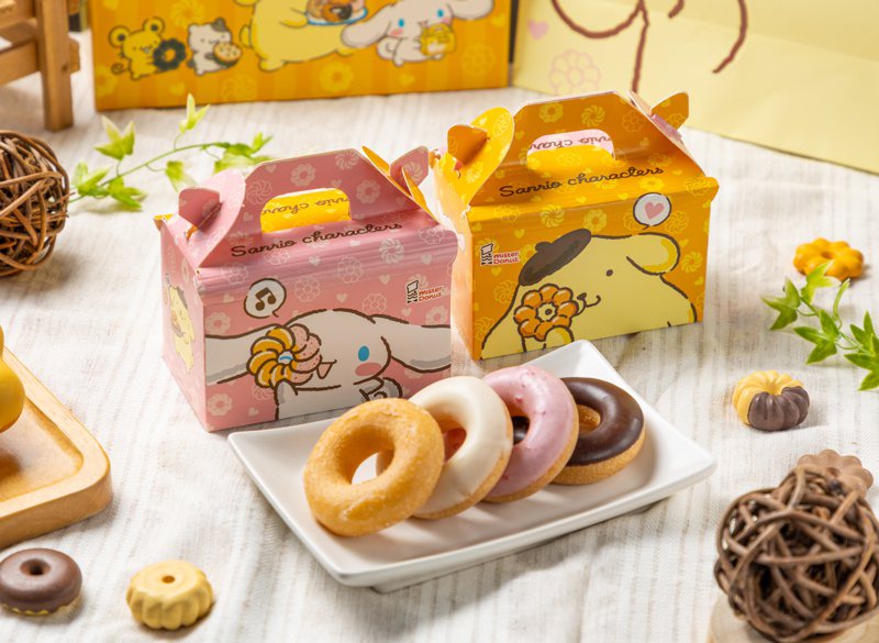 歡樂派對紙盒也換上聯名包裝，兩盒100元。圖／Mister Donut提供