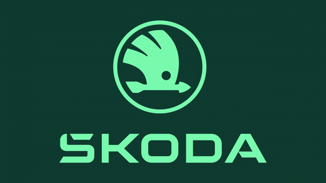 ŠKODA全新廠徽與企業識別形象。 摘自ŠKODA