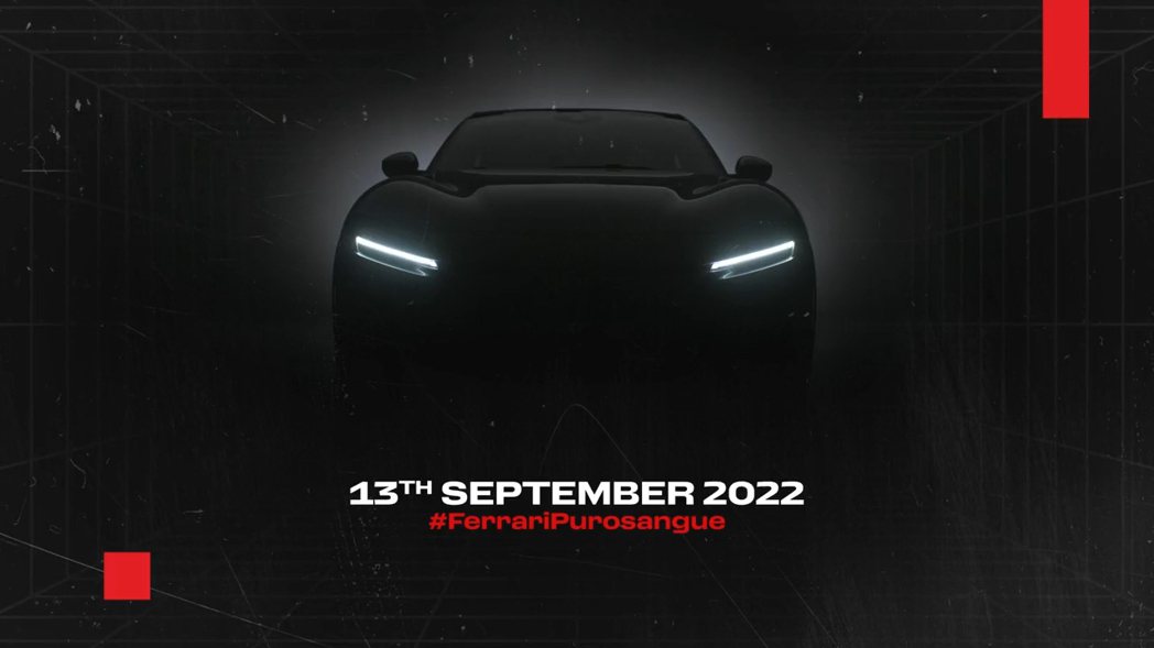 Ferrari Purosangue預告9月13日正式發表。 圖／截自Ferra...