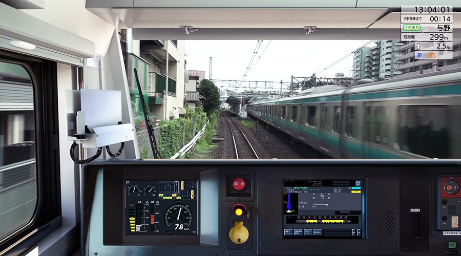 圖／JR EAST Train Simulator
