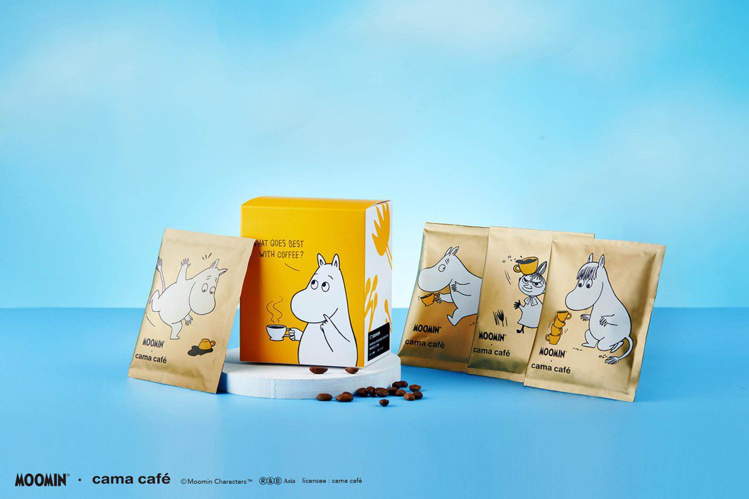 全新「北歐森林風味」咖啡豆與濾掛咖啡 圖／cama café提供
