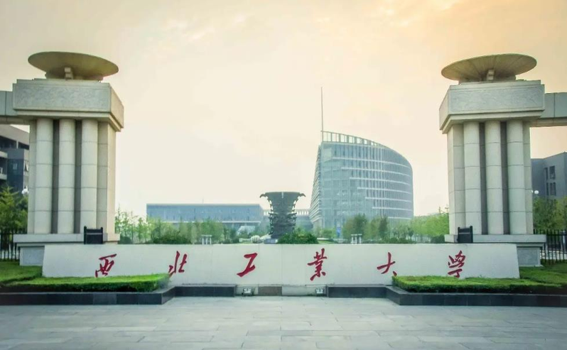 大陸指控陝西西北工業大學被美國國家安全局以40多種網路攻擊竊密。圖／取自搜狐