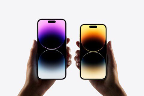 2022全新iPhone 14於台灣時間9/8登場 圖／Apple提供