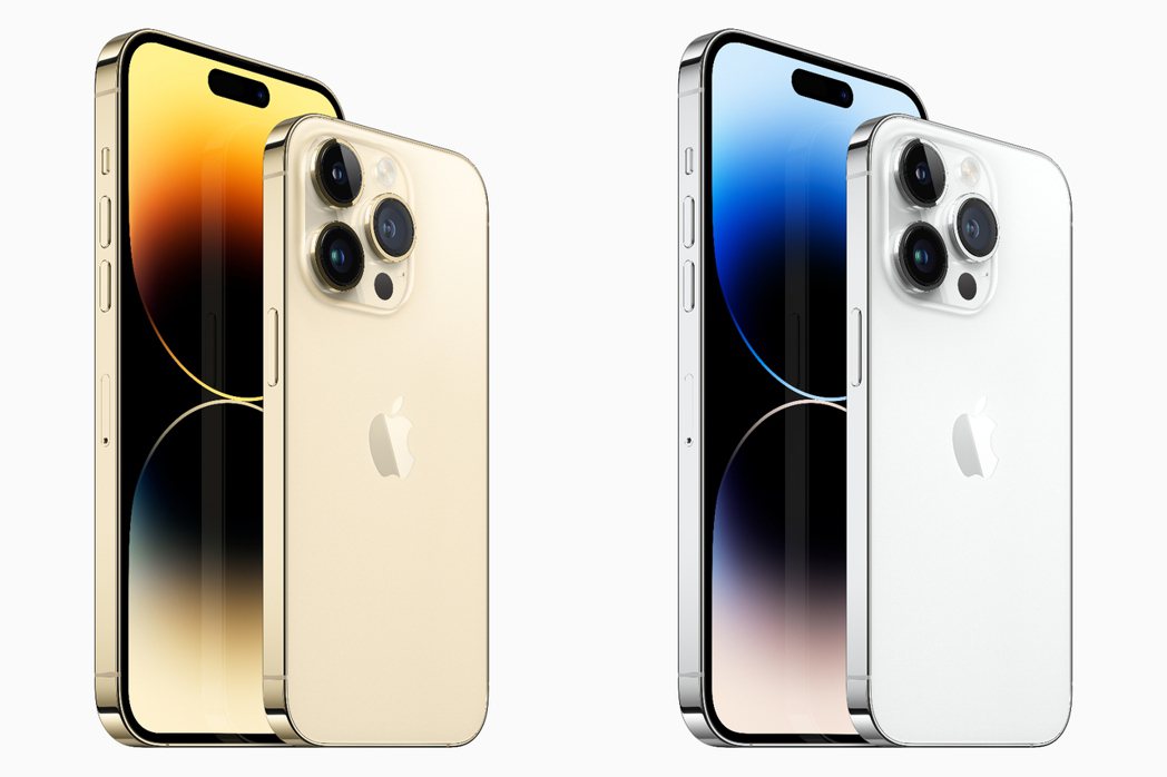 iPhone 14 Pro金色、銀色 圖／Apple提供