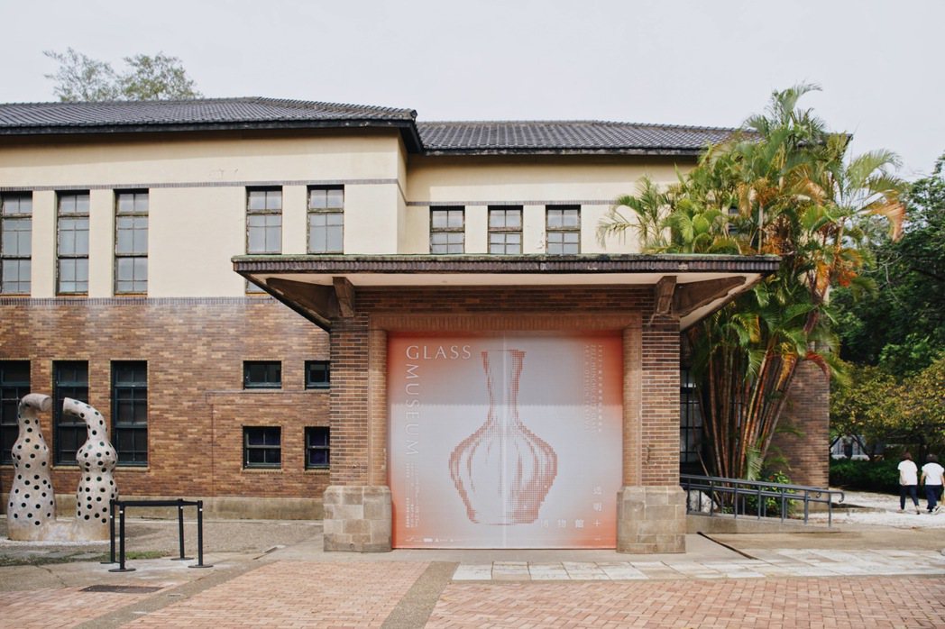 「透明博物館」展館位於新竹市玻璃工藝博物館，以過去、現在、未來策劃3大工藝展區。...