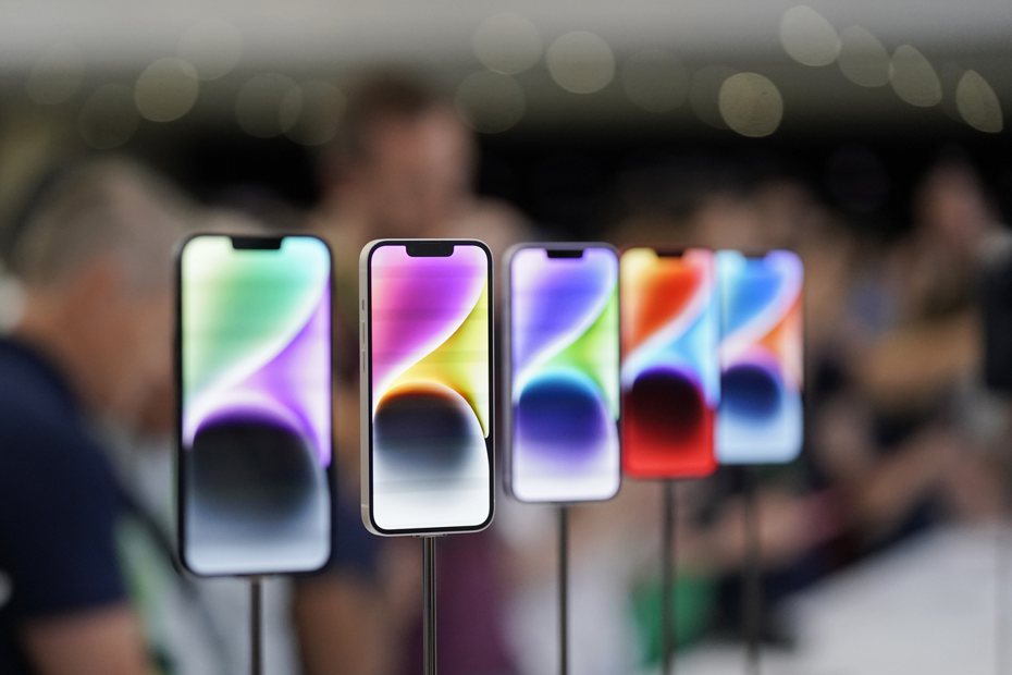 蘋果公司7日發表iPhone 14系列新智慧手機。圖／美聯社