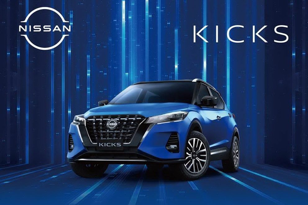 Nissan Kicks確認將於10月6日發表。 取自採訪邀請