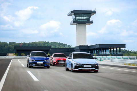 亞洲最大規模　現代汽車集團「HMG駕駛體驗中心」正式啟用