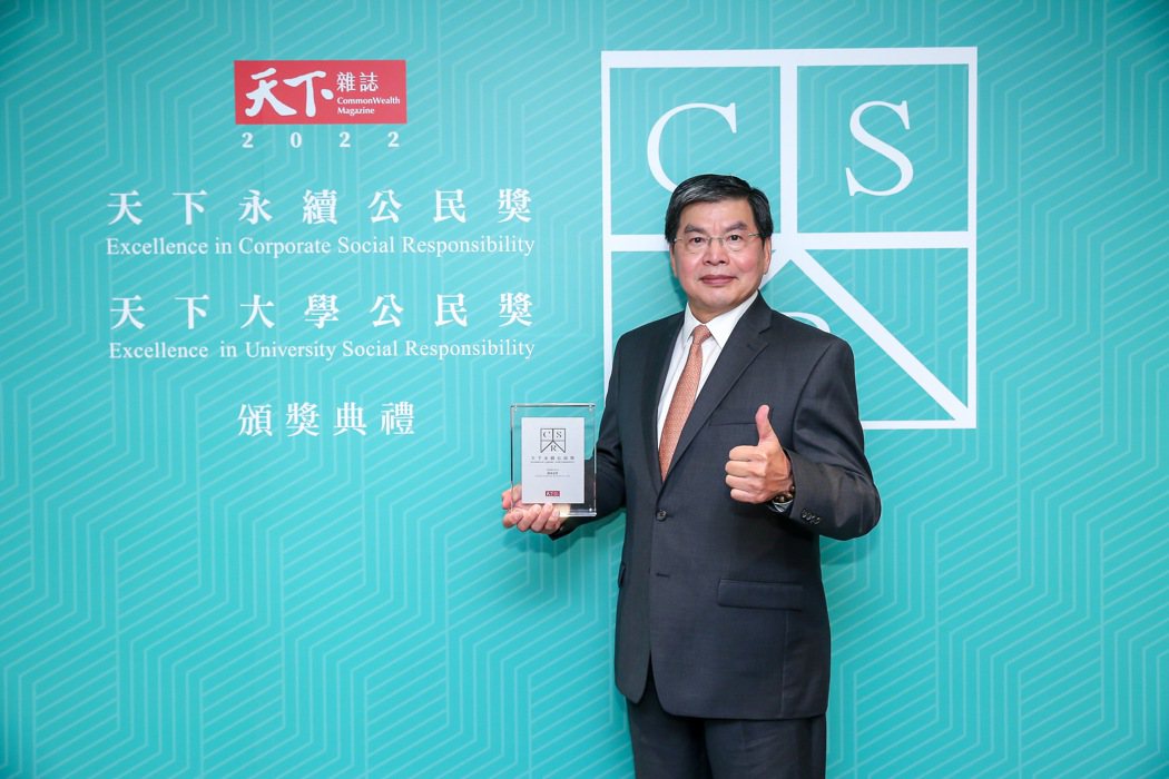 國泰金控總經理李長庚表示，國泰今年60週年，「天下永續公民獎」是給國泰60週年最...