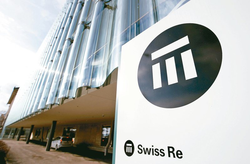 瑞士再保公司表示因地缘政治紧张、通膨及气候变迁等问题，风险保护需求增加，将导致保费上涨。（路透）(photo:UDN)