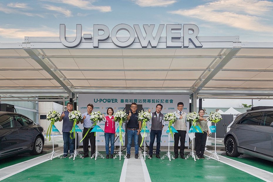 U-POWER旭電馳科研首創業界最高720kW功率超高速充電站，正式加入南臺灣電動車充電服務的行列。 圖／U-POWER提供