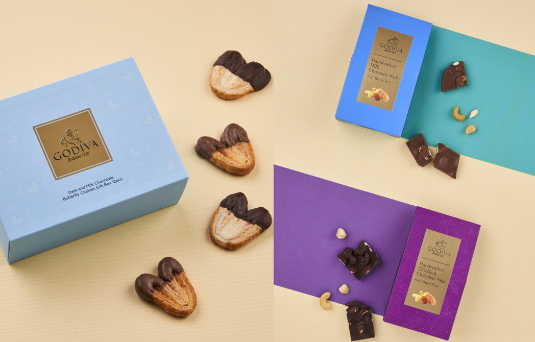 GODIVA新推出巧克力蝴蝶酥組合和手工綜合堅果巧克力塊，只在台灣、香港獨家販售...