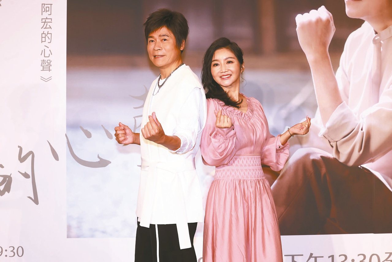 洪榮宏(左)和老婆張瀞云婚後感情甜蜜。記者王聰賢／攝影