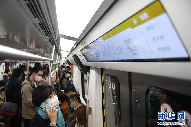 地鐵是大陸許多大城市民眾通勤的首選。新華社