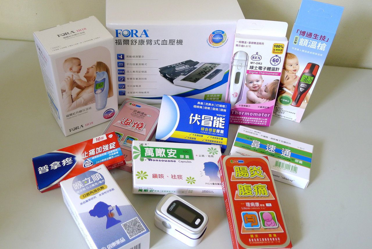 這波病毒更加兇猛，台南市藥師公會提醒民眾勤洗手、戴口罩、打疫苗，家中可先備好「3機6藥」，以利及時因應。圖／台南市藥師公會提供