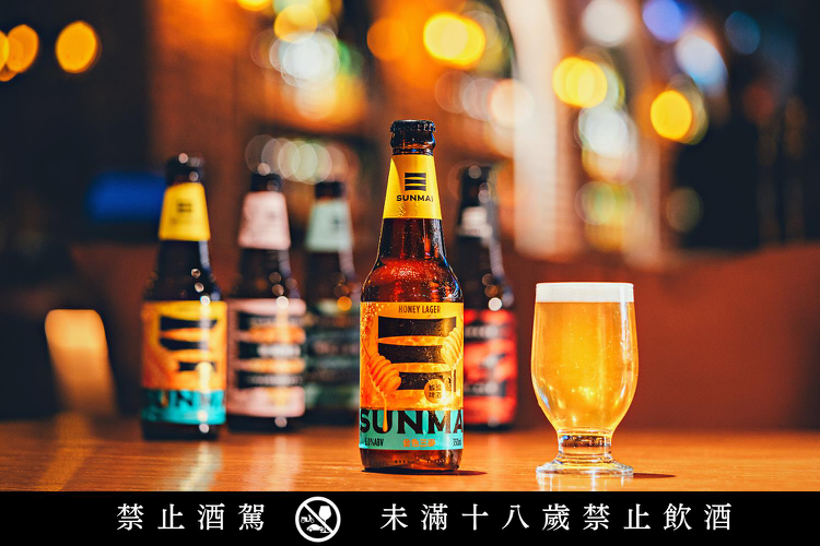 SUNMAI金色三麥憑藉著完美調和蜂蜜香甜以及麥芽風味的蜂蜜啤酒，成為「亞洲唯一...