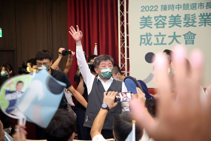 陳時中競選團隊頻出包，讓他前進台北市府之路屢生風波。圖／聯合報系資料照片